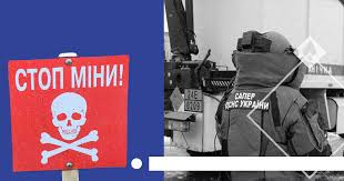 Фото до новини