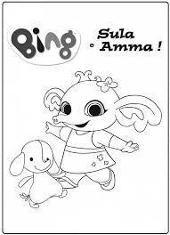 Check spelling or type a new query. Bing Coloring Page Free Printable Coloring Pages For Kids