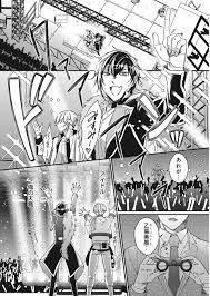 インキュバスアイドル、初めて恋に落ちました – JUNET WEB