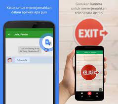 Minimal bisa paham dan berbicara dalam bahasa inggris. Nih 7 Aplikasi Translate Android Yang Bagus Akurat