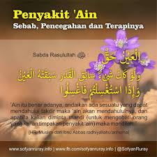 Penyakit Ain Sebab Pencegahan Dan Terapinya Learn Islam Reminder Quotes Islamic Quotes