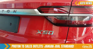 Lot 379/b, lorong alor akar 55, taman kitasama, 25050 kuantan,pahang. Proton Advises Sales Outlets To Stop Accepting Bookings For Proton X50 Standard Variant Auto News Carlist My