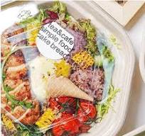 Eco Takeout Boxes Hexagon Sugarcane Bowl Takeaway Food ...
