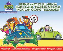Raya season…watchout…… plus north bound (ke utara) *under a bridge at about 456km, sg buloh junction. Qum Faanzir Sajak Berhati Hati Di Jalanraya