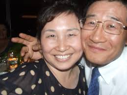 Sang Dall Park Obituary February 12, 2025