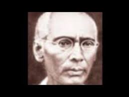 ক্ষীরোদ প্রসাদ বিদ্যা বিনোদ ll khirod prasad bidyanod ll বাংলার এক বিশেষ  নাট্য ব্যক্তিত্ব ll