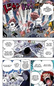 ป กพ นโดย kkjad21 ใน one piece