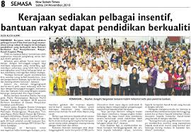 A) menggubal dasar kerajaan tempatan. Blog Koleksi Akhbar Pendidikan New Sabah Times Kerajaan Sediakan Pelbagai Insentif Bantuan Rakyat Dapat Pendidikan Berkualiti
