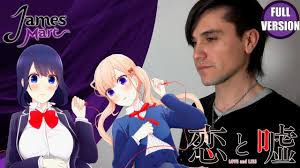 Koi To Uso Op Latino Full Doblaje Fiel Kanashii Ureshii 93 Chords Chordify Kono mama uso demo ii kara yume oyogasete tadashii tadashii ima o sagashiteku bokura wa mienai mirai o shinjiteru dakara tadashii tadashii ima o sagashiteku bokura wa mada minu yukisaki ni ashi o mukete. chordify