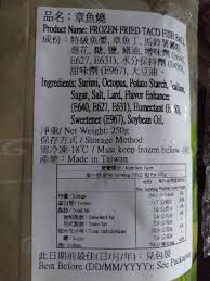 These are really the best healthy fish tacos recipe on the internet. Frozen Fried Taco Fish Ball 250g