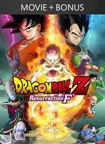 Not long ago we were brought dragon ball z: Buy Dragon Ball Z Resurrection F Bonus Microsoft Store
