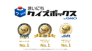 GMOインターネットグループ