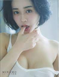 Whats Inside MINAMOs First Sexy Photobook? | J-List Blog