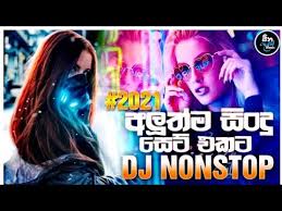 .sinhala new song ) best sinhala song aluth sindu 2021 2021 new hit sinhala best new sinhala song(අලුත් සිංහල සින්දු එකතුවක් ) best sinhala old hitz #01. Download 2021 New Sinhala Dj Song 3gp Mp4 Codedwap