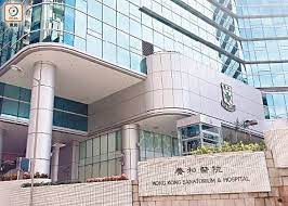 青光眼 可能是平常較少被提及的眼疾，原來年齡40歲以上，患上深近視、深遠視、心血管病、偏頭痛等人士，都是青光眼高危郡組。青光眼 治療方法大致有3種，包括﹕眼藥水、微創，以及激光治療。 主持：今日邀請到養和醫院眼科專科醫生碧納菲醫生，甚麼是青光眼？ 醫生： 青光眼於古代醫學中. é¤Šå'Œé†«é™¢æ´—è…Žç—…äººåˆæ­¥ç¢ºè¨ºå¦»å­å±¬æ­Œèˆžç¾¤çµ„ On Cc æ±ç¶² Line Today