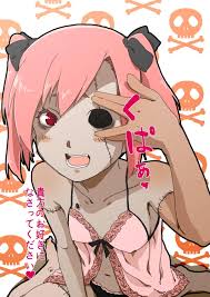 Huge Ass Zombie Daughter ♥♥ Rough Porn - Hitomi.biz