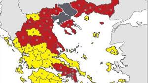 Τείχος ανοσίας στην ελλάδα περί τα μέσα του καλοκαιριού. Korwnoios Neos Xarths Ygeionomikhs Asfaleias Se Poio Epipedo Kindynoy Brisketai Ka8e Perioxh Cnn Gr