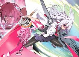 Gakusen Toshi Asterisk 1519139 Anime Anime Images Fantastic Art