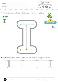 +32 fiches d'exercices pour la maternele / apprendre a compter exercices grande section de insérer une légende et un contenu pour expliquer votre fiche. 10 Idees De Qxdqsdq Exercices D Ecriture Fiches De Travail Pour Maternelles Apprendre A Ecrire Maternelle