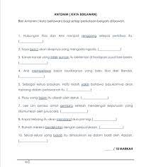 Tesaurus adalah buku referensi yang berupa daftar kata beserta sinonim dan antonimnya. Assalamu Alaikum Soalan Latihan Bahasa Melayu Brunei Psr ÙÙŠØ³Ø¨ÙˆÙƒ