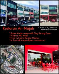 Restoran An-Najah, Bintulu, Sarawak