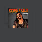 Kobra Murat ile Roman Gecesi event image