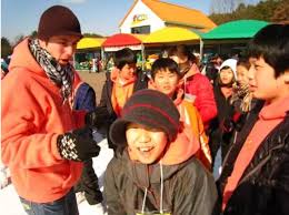 Check spelling or type a new query. Teaching English Online Without A Degree How To Do It One Step 4ward