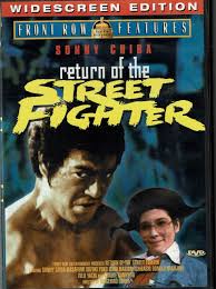 Shinichi sonny chiba, a martial arts legend and star of kill bill and the fast and the furious: Sonny Chiba Return Of The Street Fighter Dvd Kaufen Filmundo