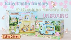 Sylvanian Families Calico Critters Nursery Sets Unboxing Youtube