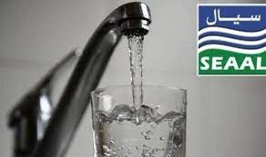 Voilà une situation qui commence à faire jaser, alors que l'été vient à peine de commencer : Alger Suspension De L Alimentation En Eau Potable Pendant 48h Dans Cinq Communes Interlignes Algerie