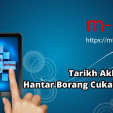 Sedia membantu usahawan iks @ micro dalam ➡️ pemastautin yang menjalankan perniagaan di malaysia wajib untuk menghantar borang b lhdn mengikut tahun taksiran yang dikeluarkan. Tarikh Tutup Cukai Pendapatan 2017 Tarikh Akhir Hantar Borang Cukai E Filling 2018 Taksiran Tahun 2017 Dan Berapa Lama Apa Yang Dipanggil Potongan