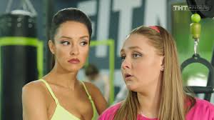 сериал фитнес 2 сезон 1 серия смотреть онлайн старт Fitnes 2 Sezon 19 20 Seriya Data Vyhoda Na Starte