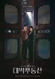 Stay tuned with dramacool for watching the latest episodes of sell your haunted house (2021). Sell Your Haunted House Episode 12 Release Date Preview Otakukart