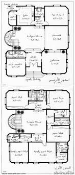 خرائط منازل عراقية 125م خرائط منازل عراقية 200 متر تصماميم منازل 2015 منتديات درر العراق Model House Plan House Plans Family House Plans