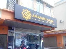Ar rahnu biro gadaian teluk intan. Galleries Ar Rahnu Yapeim Cawangan Bangi