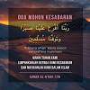 Dalam alquran, allah menyampaikan tentang misi yang diemban oleh. Https Encrypted Tbn0 Gstatic Com Images Q Tbn And9gcsoejsrer R4euc86asw56vx98kxl17co7ywckoow5gbeh Xo1s Usqp Cau