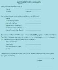 Download format ijazah madrasah diniyah doc. Contoh Format Surat Keterangan Kelulusan Sd Mi Mts Smp Ma Sma