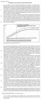 Prova Invalsi On Line 2015 2016 Italiano Terza Media