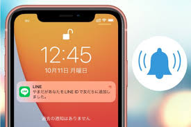 LINEで友達を追加する時、相手に通知されるケース・通知されないケース全まとめ | アプリオ