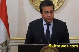 خدمات تنسيق الثانوية العامة (الآن الحجز لأداء اختبار القدرات لعام 2021 ) إضغط هنا للدخول إلي الصفحة خدمات تنسيق الثانوية الأزهرية ( التسجيل مغلق ) Ø¯Ø±Ø¬Ø§Øª ØªÙ†Ø³ÙŠÙ‚ Ø§Ù„Ø¯Ø¨Ù„ÙˆÙ…Ø§Øª Ø§Ù„ÙÙ†ÙŠØ© 2021 ÙÙŠ Ø§Ù„ÙƒÙ„ÙŠØ§Øª ÙˆØ§Ù„Ù…Ø¹Ø§Ù‡Ø¯ Ø®Ù…Ø³ Ø®Ø·ÙˆØ§Øª