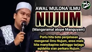 Maybe you would like to learn more about one of these? Tafsir Al Qur An Suroh Al Kahfi Ayat 27 Sampai 31 Yang Disebut Munafik Kafir Dan Yang Beriman Youtube