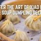 Master the Art of Xiao Long Bao: Soup Dumpling... event in Boothbay Harbor, ME