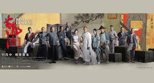 Rise of the Legend (2014) - Martial Arts & Action Entertainment