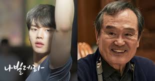 Hong kong ballet will open hong kong week 2021@guangzhou with an exciting video screening of alice. Keismagic Song Kang Teaches Park In Hwan Ballet In Navillera Episode 2