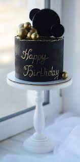 Engagement cake design design me a cake from designmeacake.files.wordpress.com. Cake Design 2021 20 Easy Cake Decoration Ideas For Beginners 2021 Contemporary Cake Designs Are Based In Cheltenham Gloucestershire And Are Proud To Work Alongside Some Of The Most Exclusive