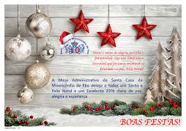 Mensagem De Boas Festas 2018 Hospital De Fao O blog crónicas macaenses deseja aos amigos e visitantes, boas festas e um feliz 2020 com muita saúde, paz e felicidades. mensagem de boas festas 2018 hospital