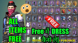 Free daimonds kaise le skte h 2020 9. Free Fire Me Dress Free Mai Kaise Le 2019 How To Get Free Dress In Free Fire Youtube