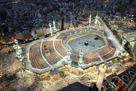 خطبة الجمعة من الحرم المكي الجمعة 3 جمادي الأول 1437هــ كاملة عنوان خطبة وصلاة الجمعة من المسجد الحرام 12 فبراير الجهاد في سبيل beautiful mosques mecca mekkah