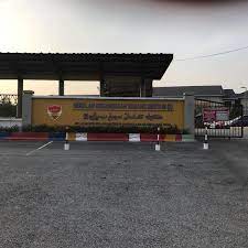 Lagu sk subang bestari 2. Fotos En Sekolah Kebangsaan Subang Bestari 2 Escuela Intermedia