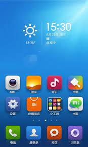 Simple, powerful, fast and highly customizable home replacement. Mi Launcher V3 8 0 Com Miui Mihome2 For Android Apkily Com